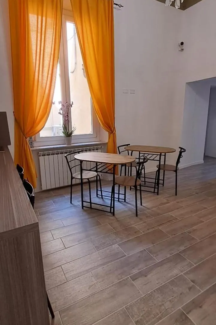 Affittacamere Hotel Il Porto Genova
